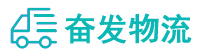 中山到江州区物流公司